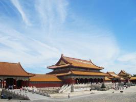 Forbidden City Grand Vision